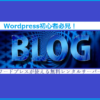 Thumbnail of related posts 040