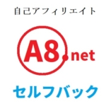 Thumbnail of post image 004