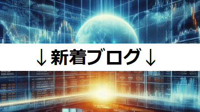 暮らしを整えるアイテムを、やさしく選べる通販ガイド・ブログ一覧
