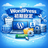 Thumbnail of related posts 044